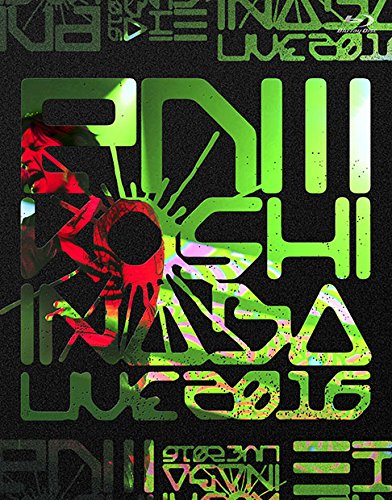 【中古】【非常に良い】Koshi Inaba LIVE 2016 ?enIII?[Blu-ray]