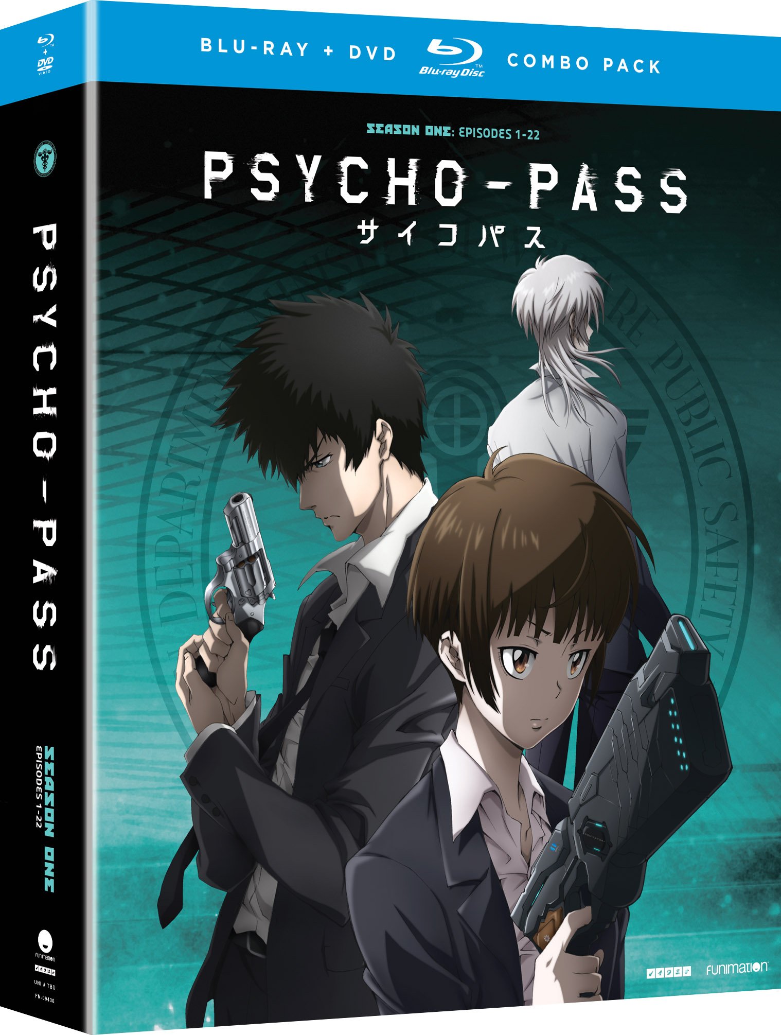 【中古】【非常に良い】Psycho-Pass - Season One/ [Blu-ray] [Import]｜スカイマーケットプラス