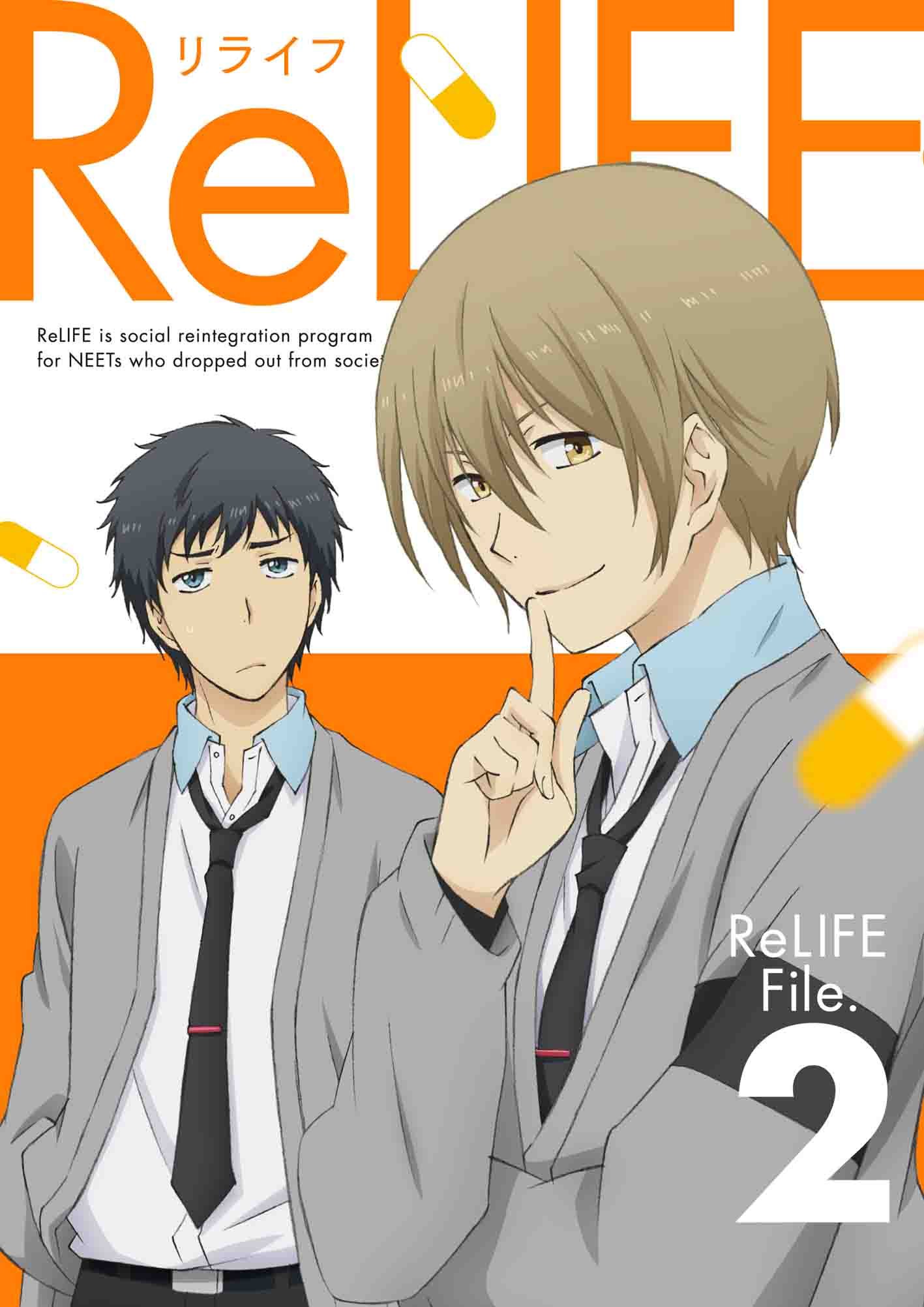 【中古】【非常に良い】ReLIFE 2(完全生産限定版) [Blu-ray]