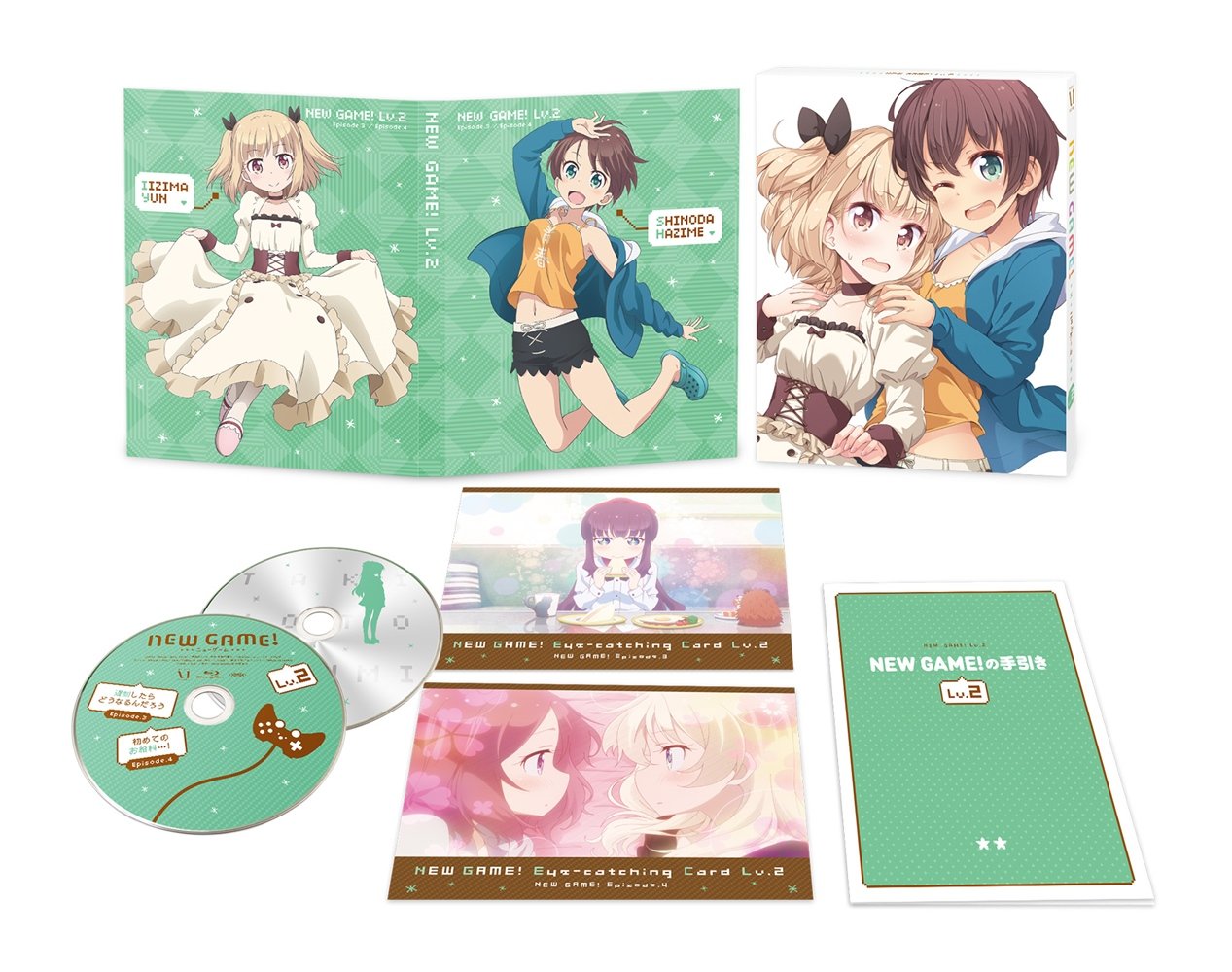 【中古】【非常に良い】NEW GAME! Lv.2( イベントチケット優先販売申込券付 ) [DVD]