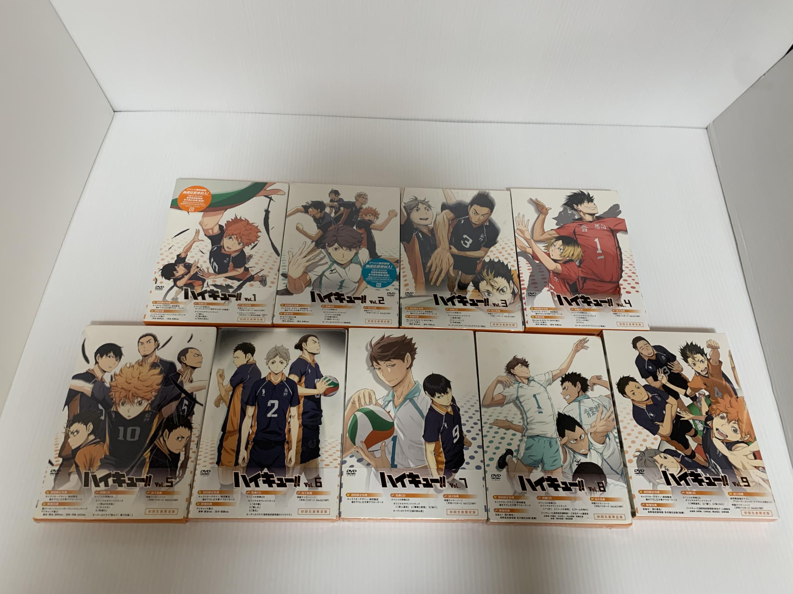 【中古】【非常に良い】ハイキュー!! (版) 全9巻セット［マーケットプレイスDVD セット商品］