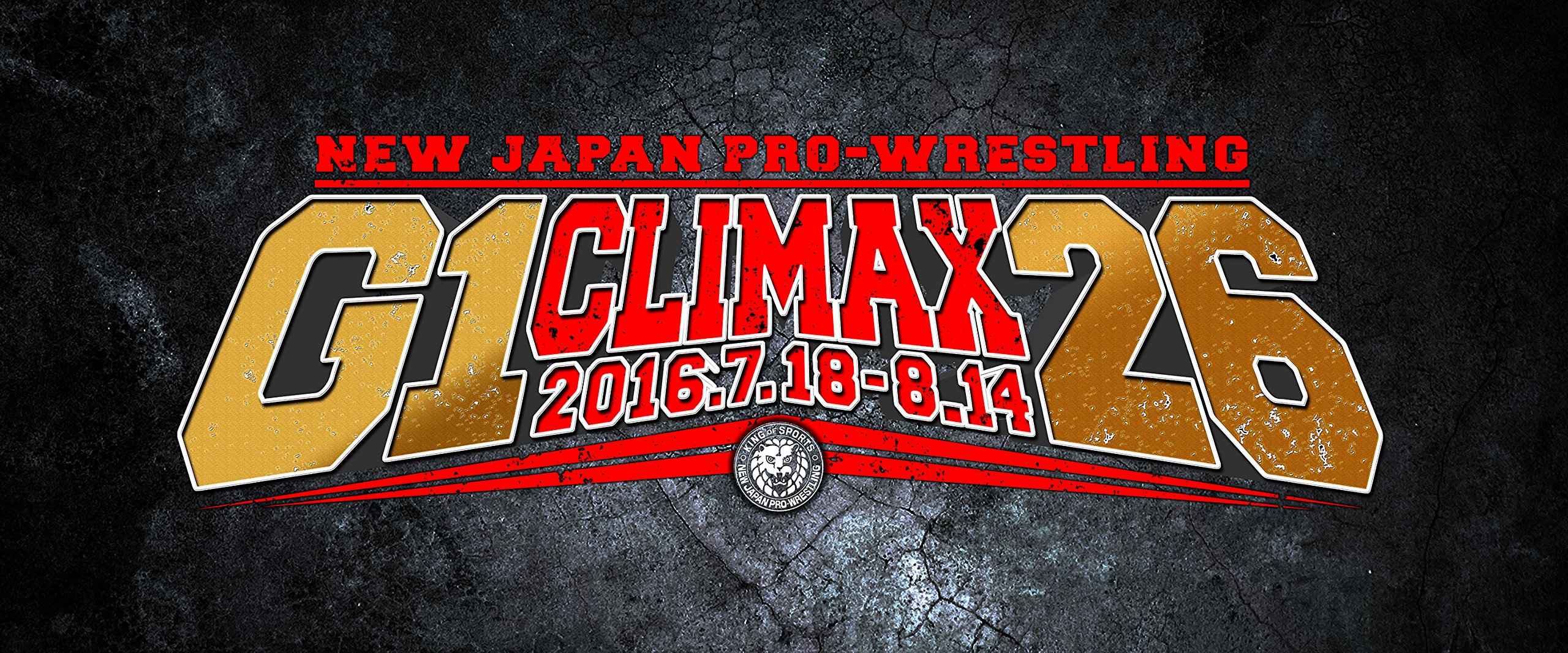 【中古】【非常に良い】G1 CLIMAX 2016 [DVD]｜スカイマーケットプラス