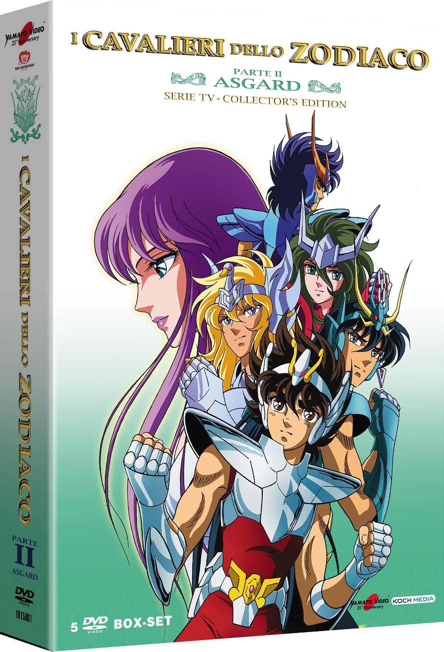 【中古】【非常に良い】聖闘士星矢 TV版 コンプリート DVD-BOX2 (73-99話 675分) セイントセイヤ 車田正美 アニメ [DVD] [Import] [PAL 再生環境をご確認ください]｜スカイマーケットプラス
