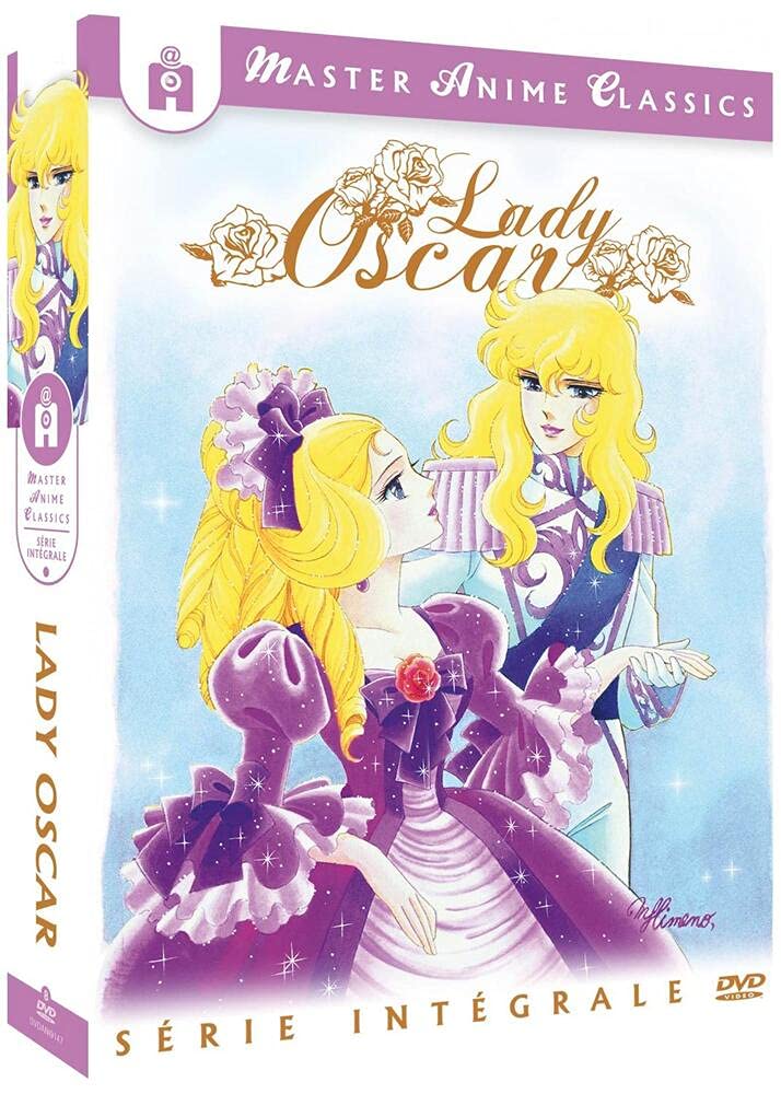 【中古】【非常に良い】Lady Oscar - Int?grale DVD [Edition Master Anime Classic]｜スカイマーケットプラス