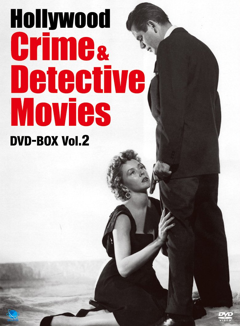 【中古】【非常に良い】ハリウッド 刑事・犯罪映画 DVD-BOX Vol.2