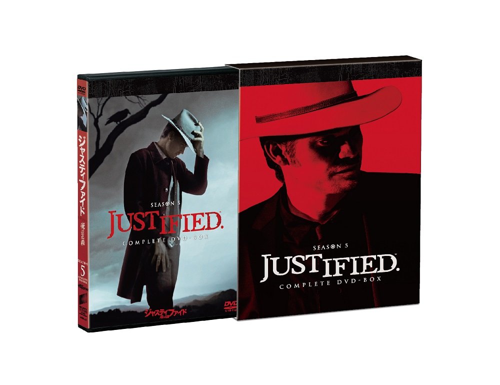 【中古】【非常に良い】JUSTIFIED 俺の正義 シーズン5 コンプリートDVD-BOX｜スカイマーケットプラス
