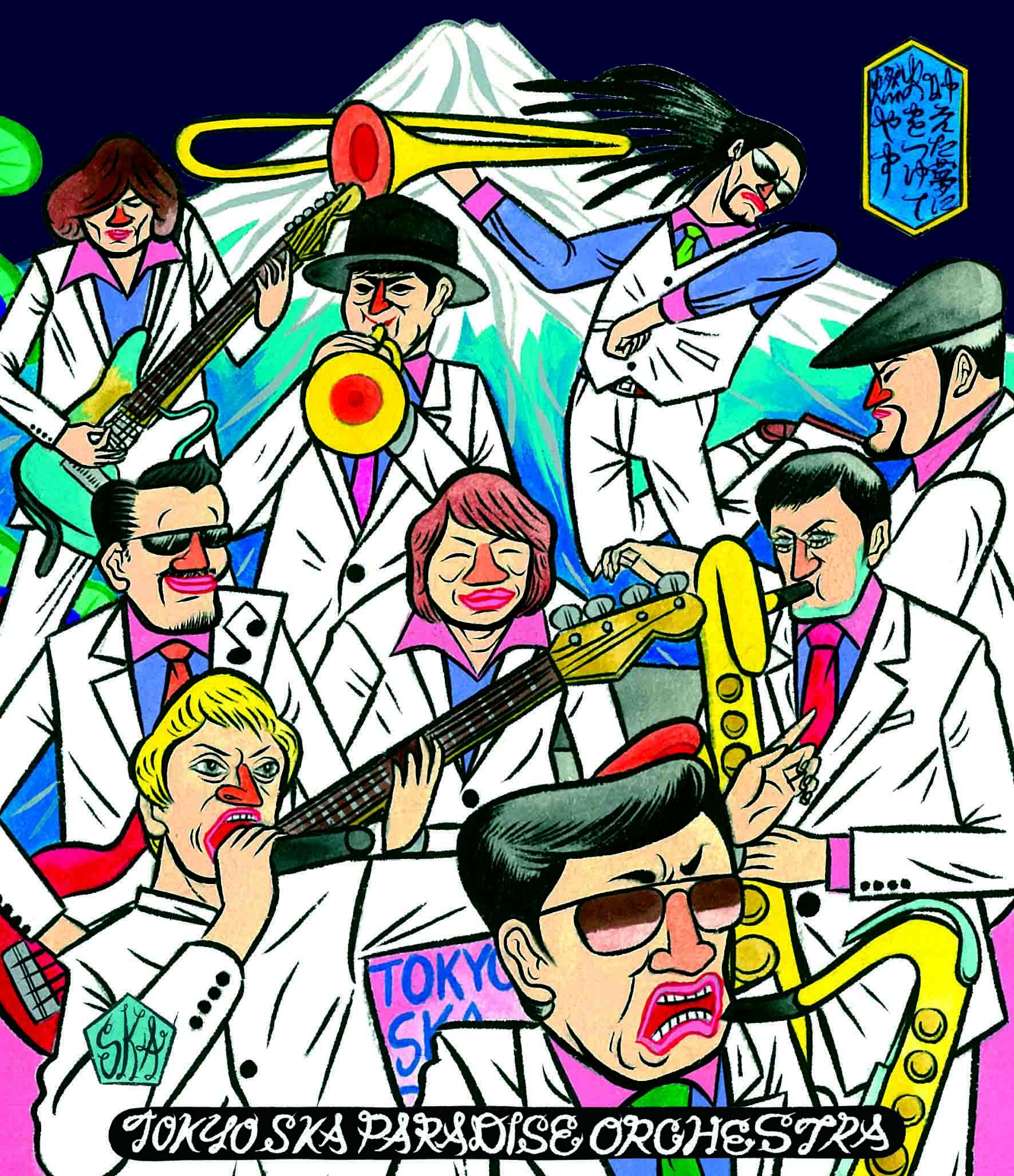 【中古】【非常に良い】叶えた夢に火をつけて燃やす LIVE IN KYOTO 2016.4.14」&「トーキョースカジャンボリー2016.8.6」 [Blu-ray]