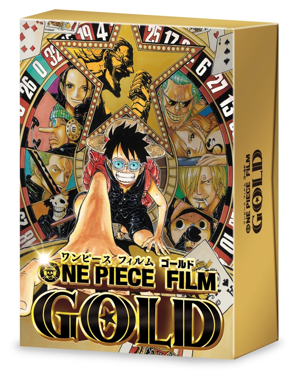 【中古】【非常に良い】ONE PIECE FILM GOLD Blu-ray GOLDEN LIMITED EDITION(オリジナル三方背収納ケース付)