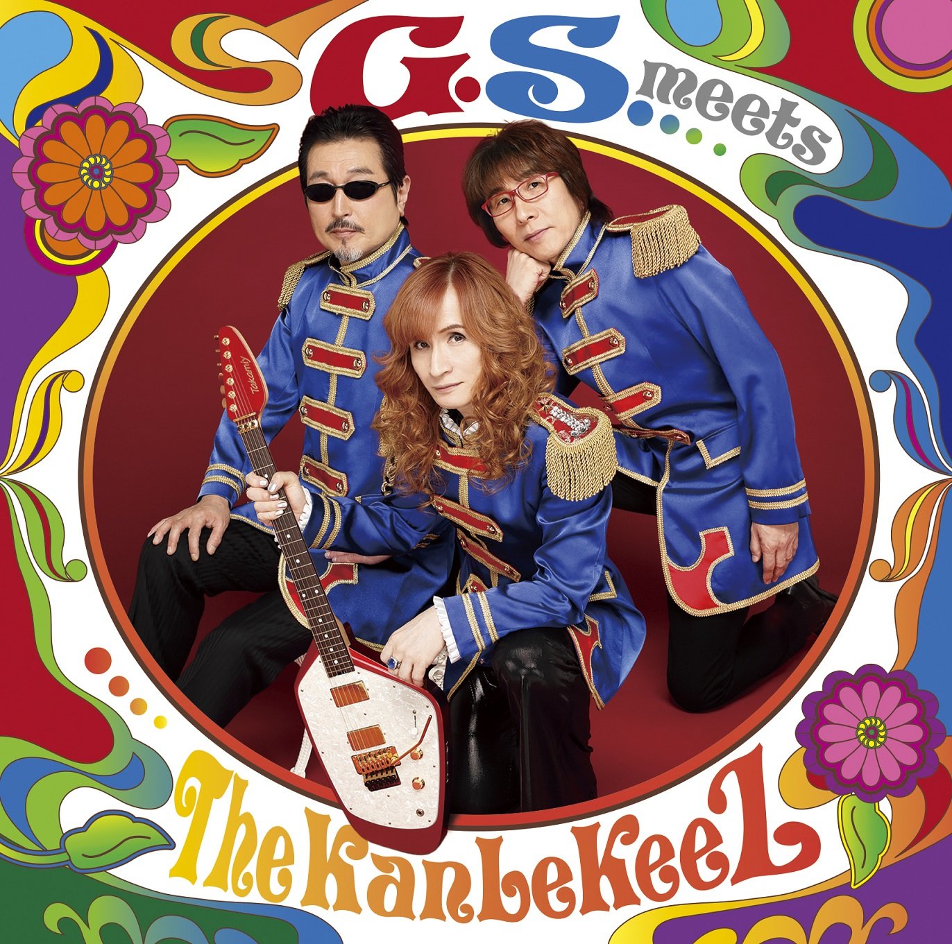 【中古】【非常に良い】G.S.meets The KanLeKeeZ(通常盤)