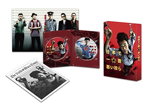 【中古】【非常に良い】日本で一番悪い奴ら Blu-rayプレミアム・エディション(初回限定生産)