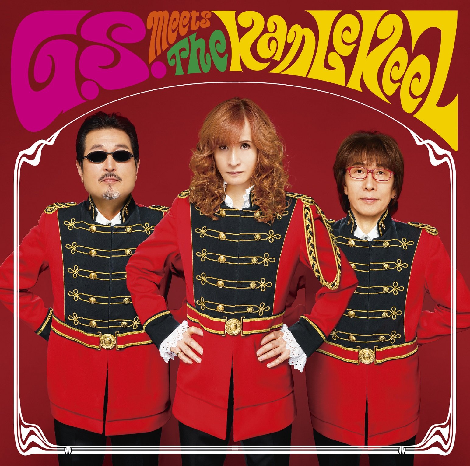 【中古】【非常に良い】G.S.meets The KanLeKeeZ(初回限定盤A)|スカイマーケットプラス