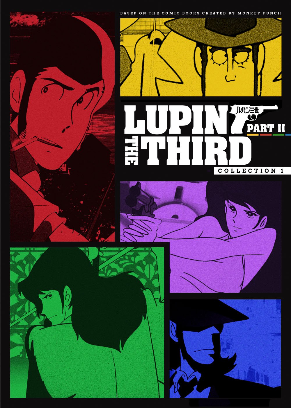 【中古】【非常に良い】ルパン三世 (LUPIN THE 3RD: SERIES 2 BOX 1) 23,983円