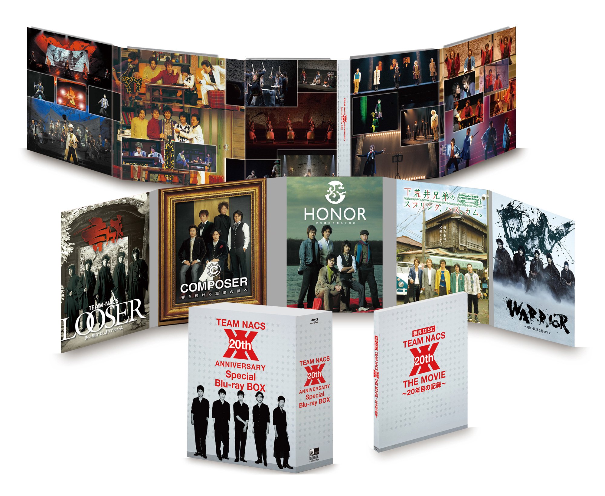 【中古】【非常に良い】TEAM NACS 20th ANNIVERSARY Special Blu-ray BOX