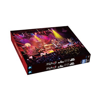 【中古】【非常に良い】１ｓｔ　ＵＳ　Ｔｏｕｒ　衝撃　－ＤＥＥＰ　ＩＭＰＡＣＴ－【ｍｕ－ｍｏショップ・ＦＣ八重流限定版】（Ｂｌｕ－ｒａｙ　Ｄｉｓｃ＋２ＤＶＤ