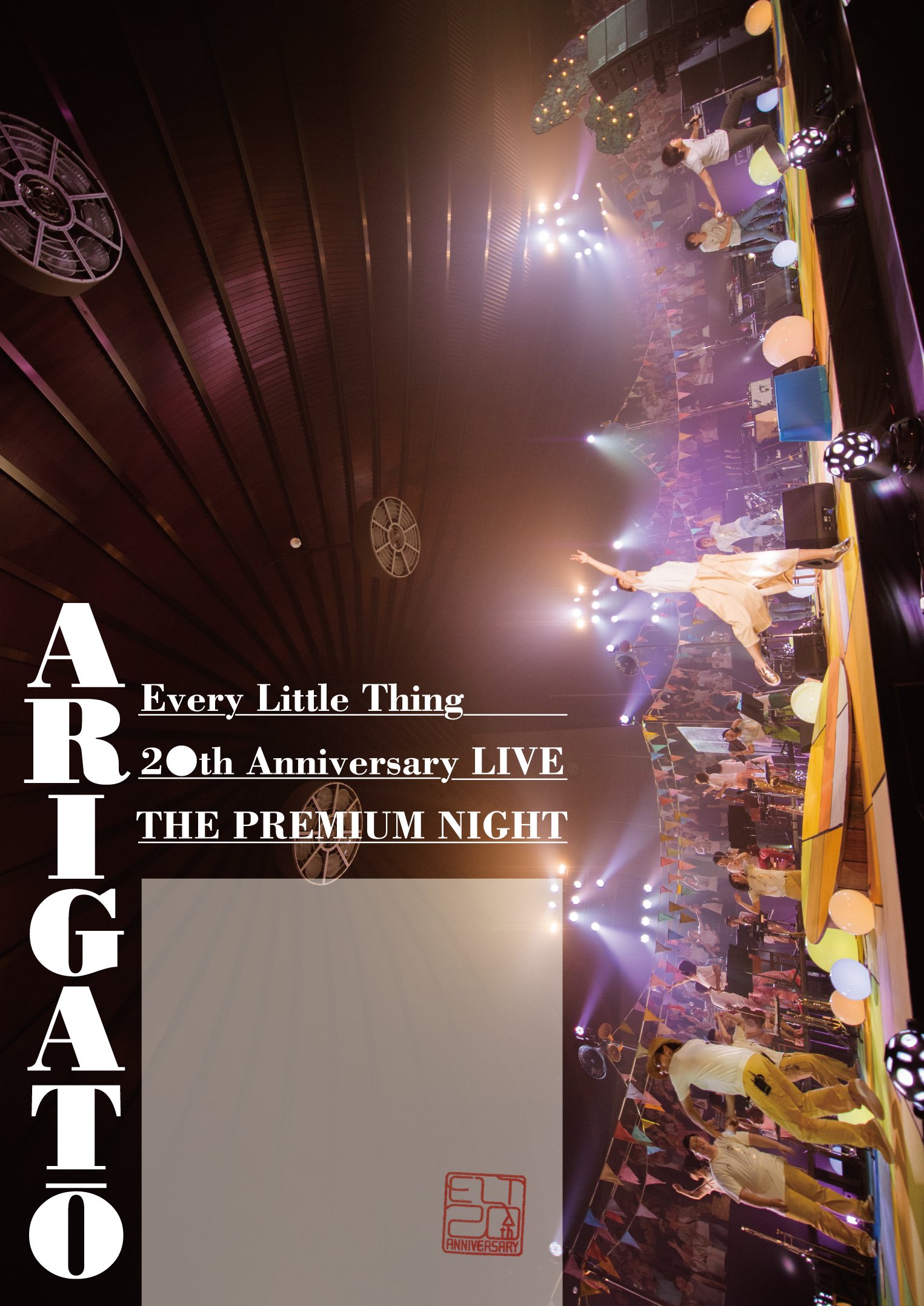 【中古】【非常に良い】Every Little Thing 20th Anniversary LIVE THE PREMIUM NIGHT ARIGATO [DVD]