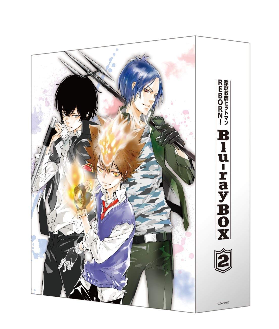 【中古】【非常に良い】家庭教師ヒットマンREBORN! Blu-ray BOX 2|スカイマーケットプラス