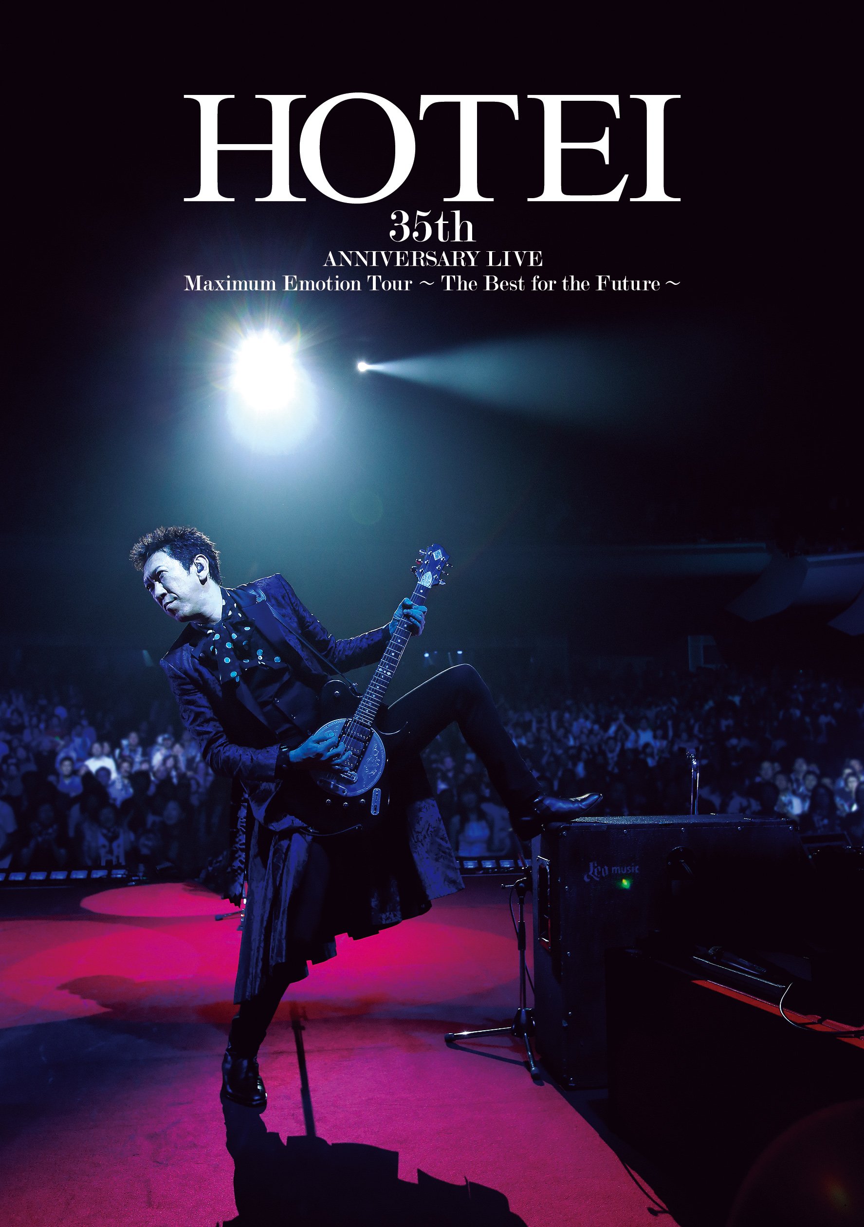 【中古】【非常に良い】Maximum Emotion Tour ~The Best for the Future~[Blu-ray]