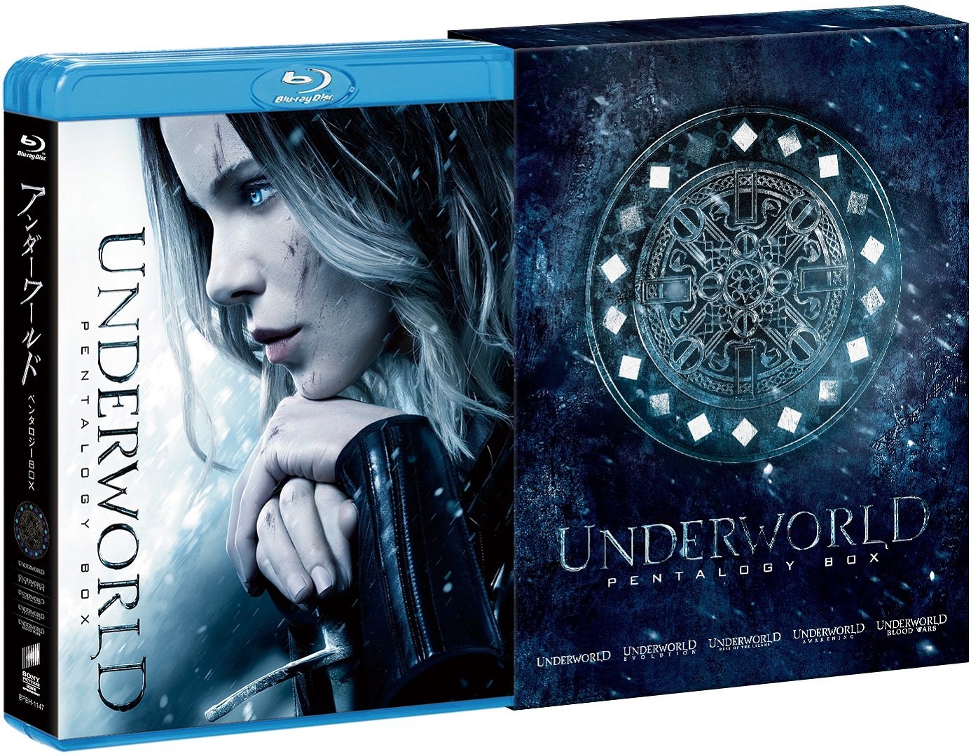 【中古】【非常に良い】アンダーワールド ペンタロジー ブルーレイBOX () [Blu-ray]
