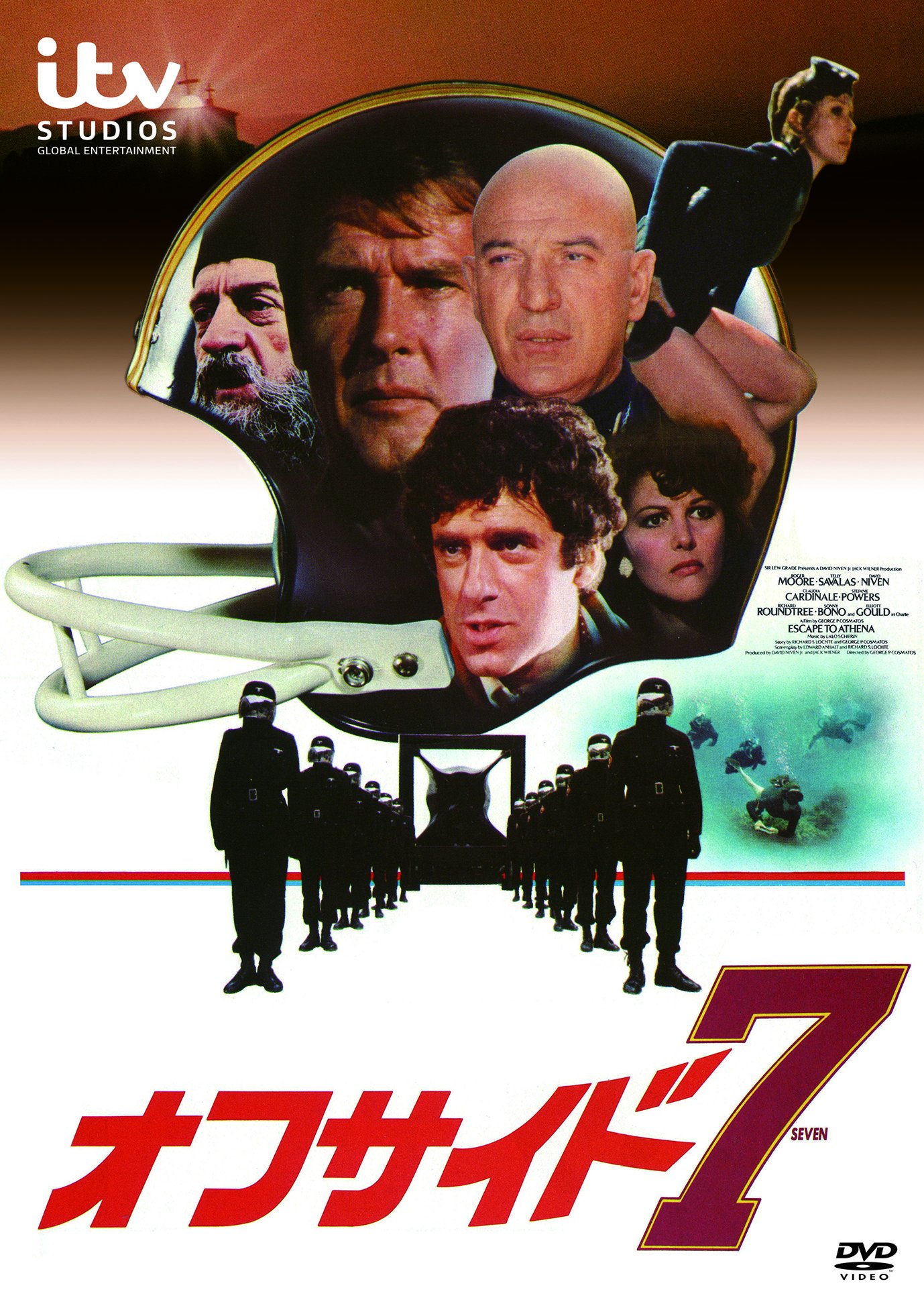 【中古】【非常に良い】オフサイド7 [DVD]