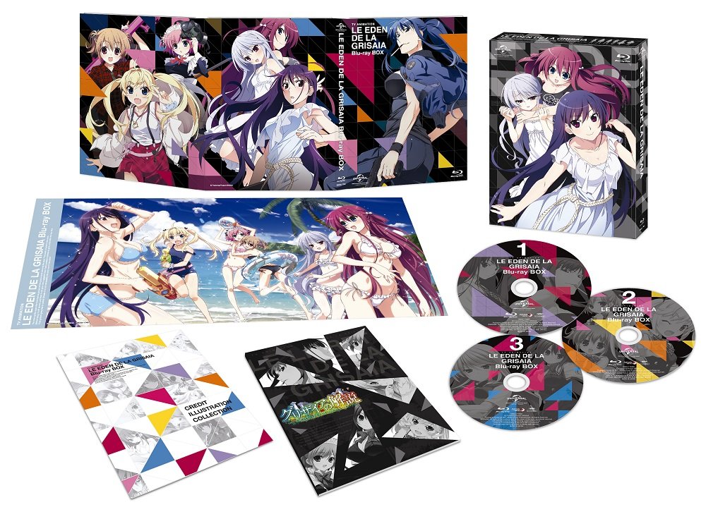 【中古】【非常に良い】グリザイアの楽園 Blu-ray BOX (初回限定生産)