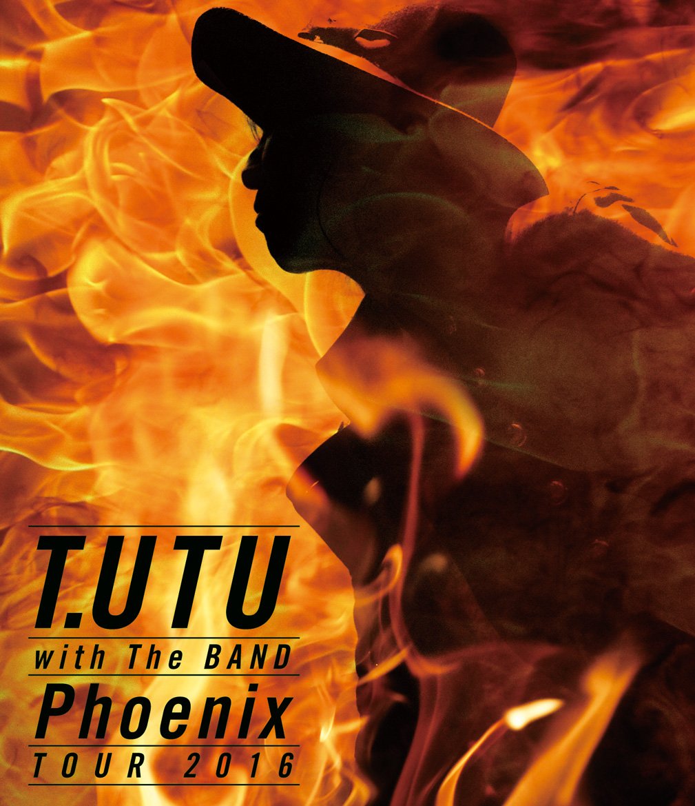 【中古】【非常に良い】T.UTU with The BAND Phoenix Tour 2016 [Blu-ray]｜スカイマーケットプラス