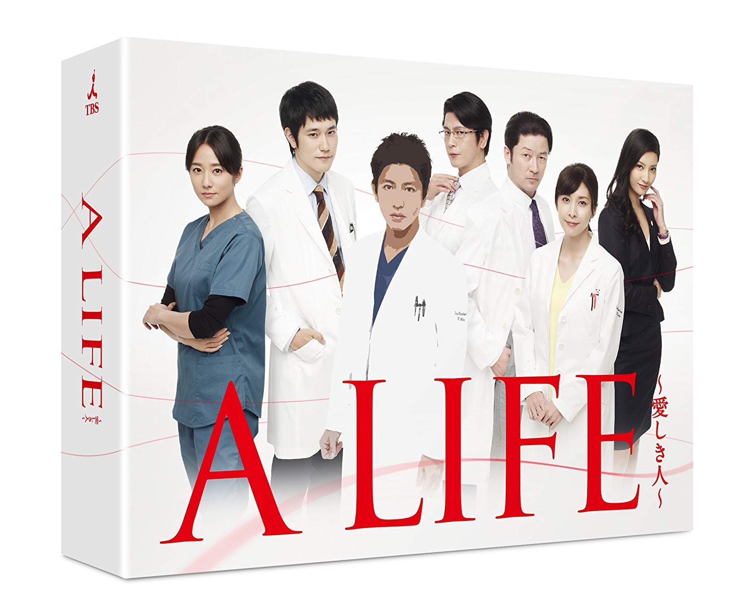 【中古】【非常に良い】A LIFE?愛しき人? Blu-ray BOX|スカイマーケットプラス