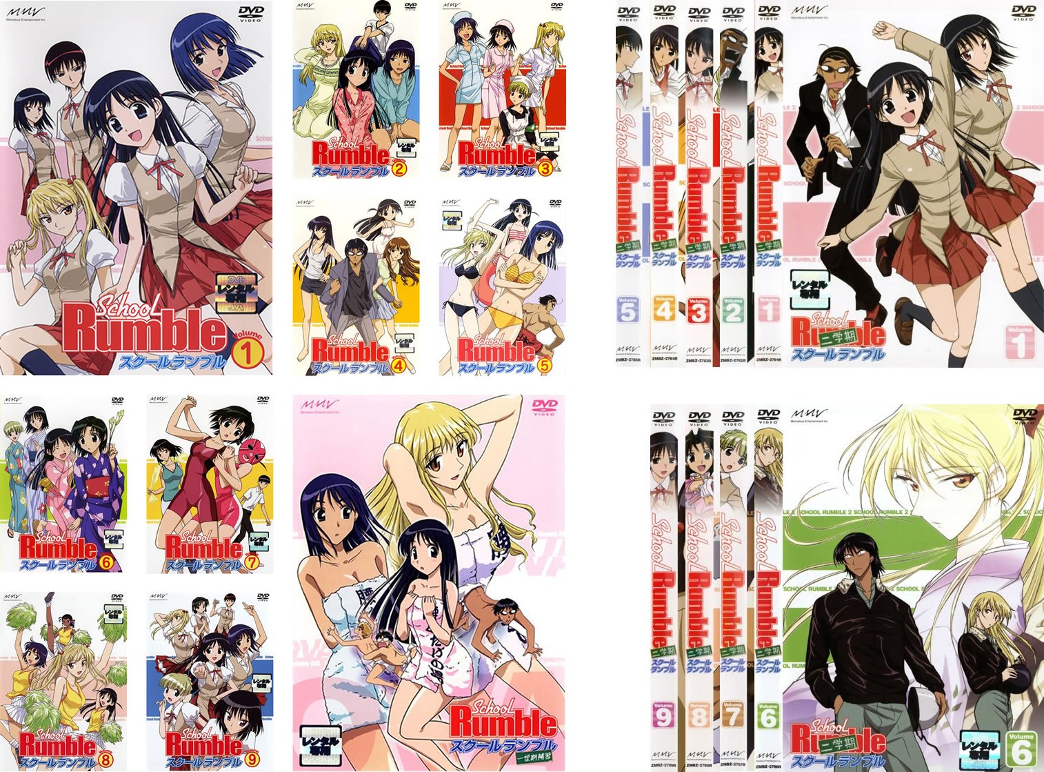 【中古】【非常に良い】School Rumble スクールランブル 全9巻 + OVA 一学期補習 + 二学期 全9巻 [レンタル落ち] 全19巻セット [マーケットプレイスDVDセット商品] 14,065円