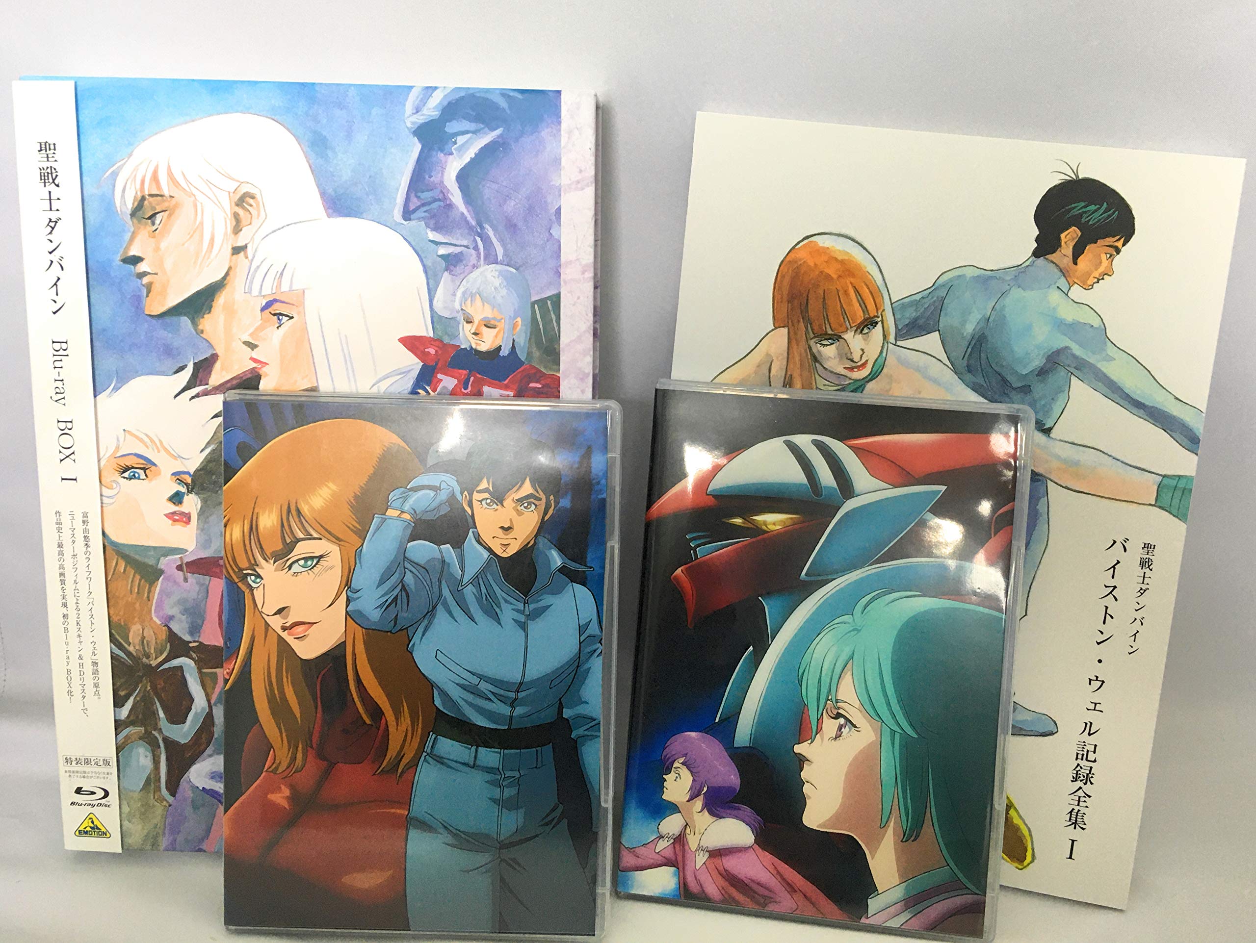 【中古】【非常に良い】聖戦士ダンバイン Blu-ray BOX I (メーカー特典なし)