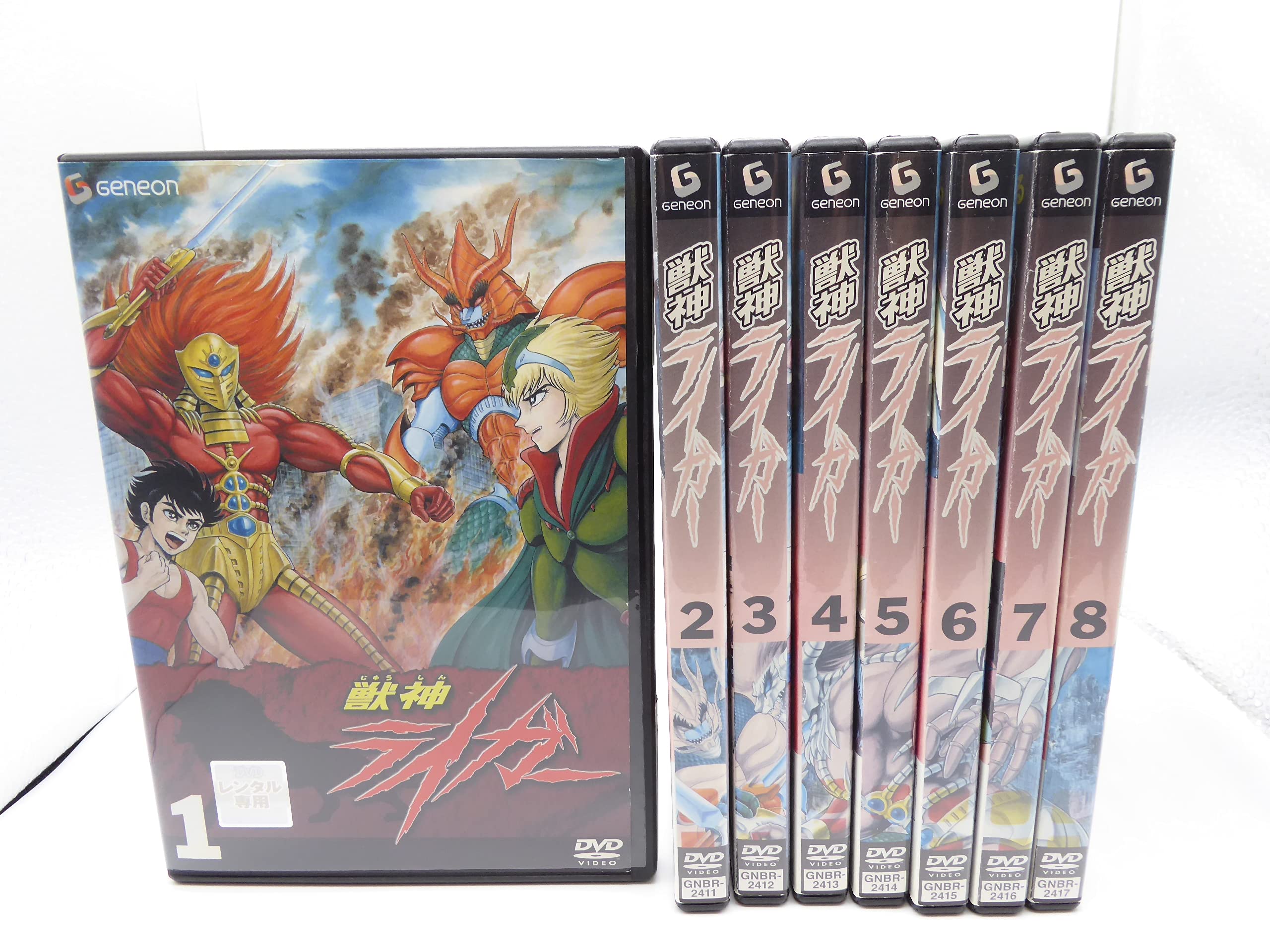 【中古】【非常に良い】獣神ライガー [レンタル落ち] 全8巻セット [マーケットプレイスDVDセット商品]｜スカイマーケットプラス