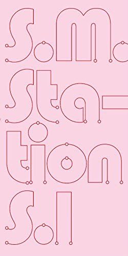 【中古】【非常に良い】S.M. Station Season 1 (4CD + フォトブック) (韓国盤)