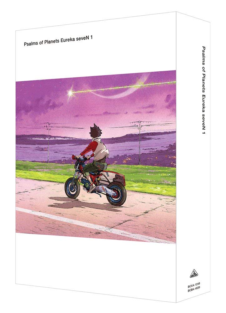 【中古】【非常に良い】TVシリーズ 交響詩篇エウレカセブン Blu-ray BOX1 (特装限定版)