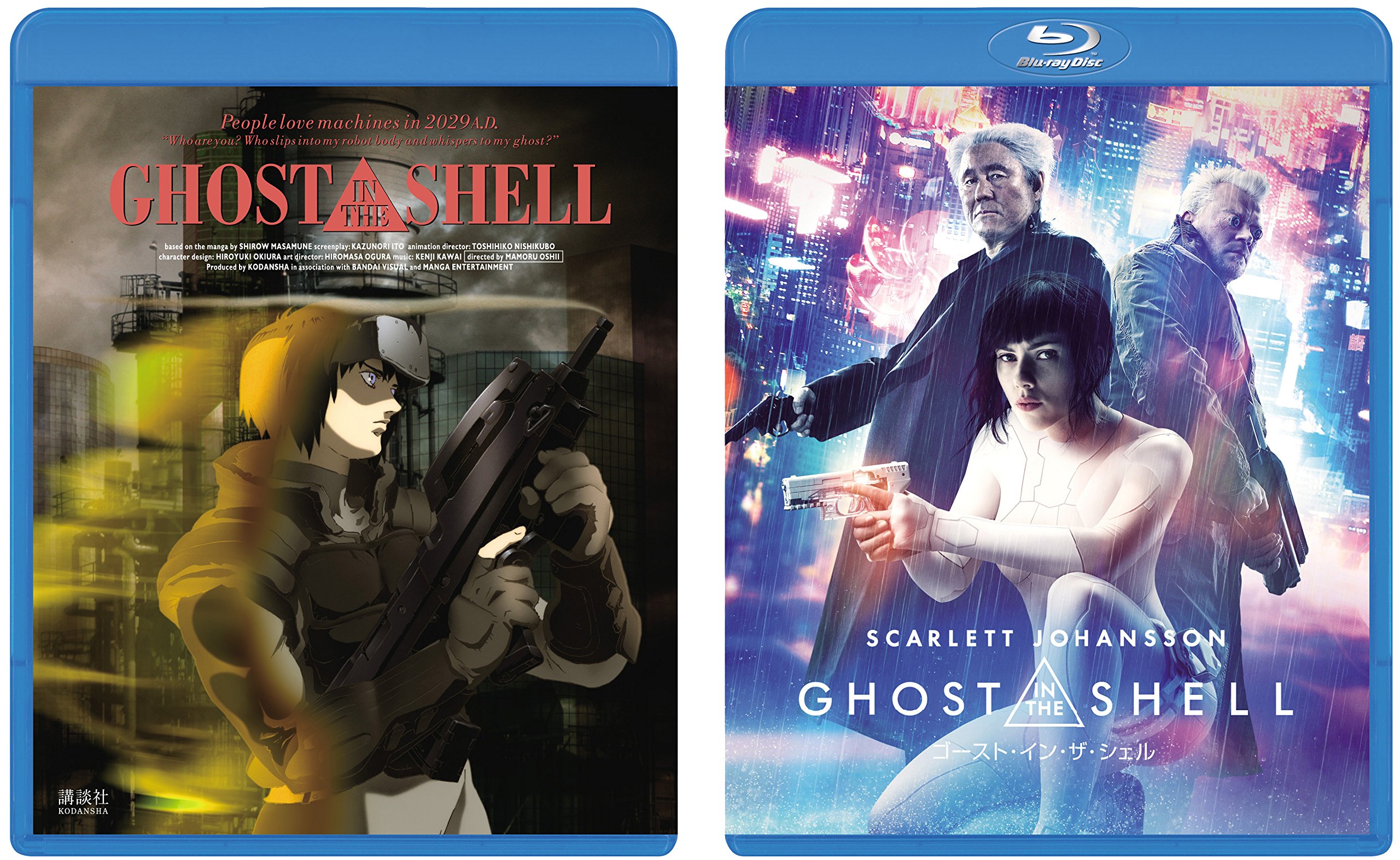 【中古】【非常に良い】【数量限定生産】『ゴースト・イン・ザ・シェル』&『GHOST IN THE SHELL/攻殻機動隊』ブルーレイツインパック+ボーナスブルーレイセット [Blu-ray]