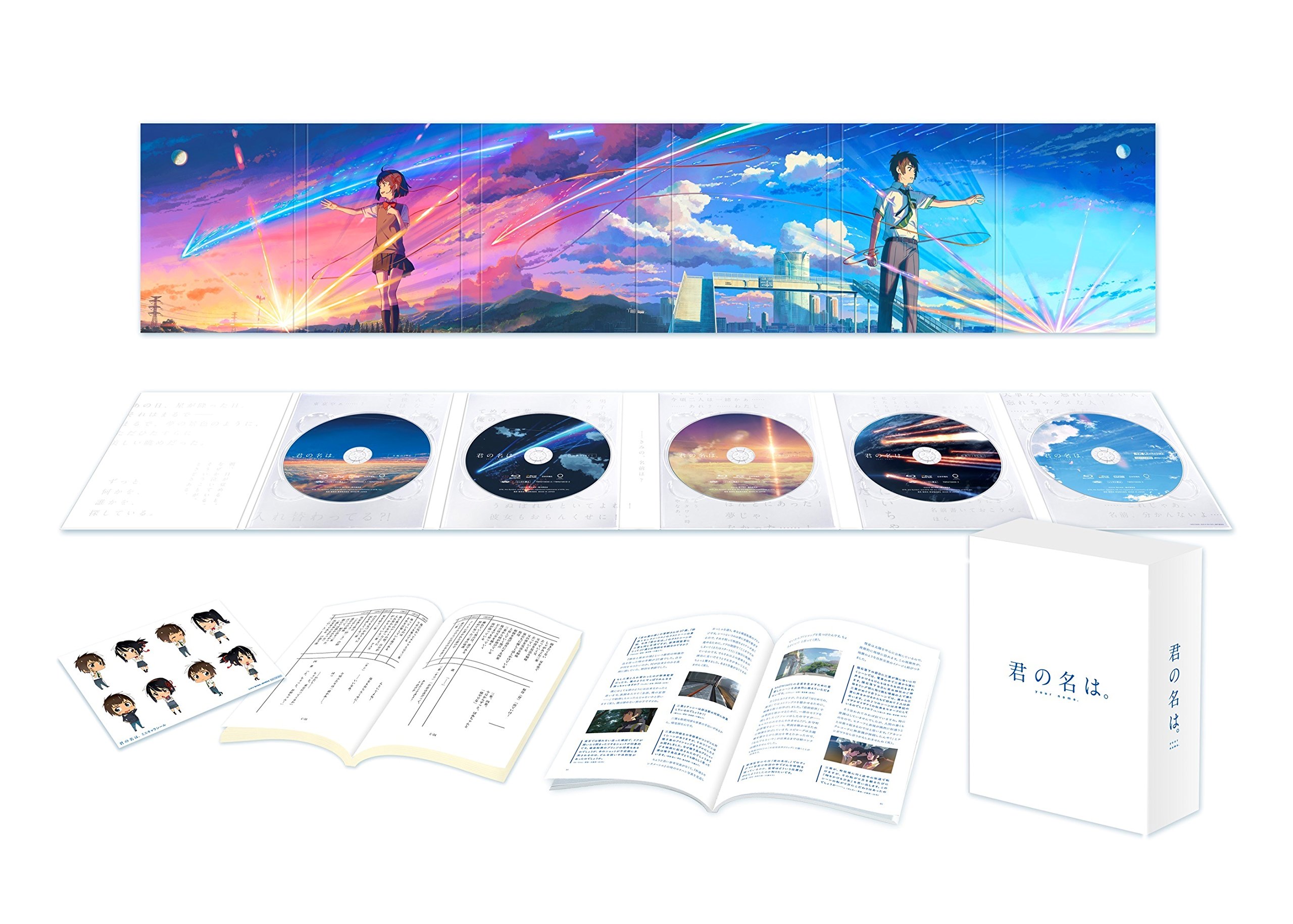 【中古】【非常に良い】「君の名は。」Blu-rayコレクターズ・エディション 4K Ultra HD Blu-ray同梱5枚組 ()(早期購入特典:特製フィルムしおり付き)