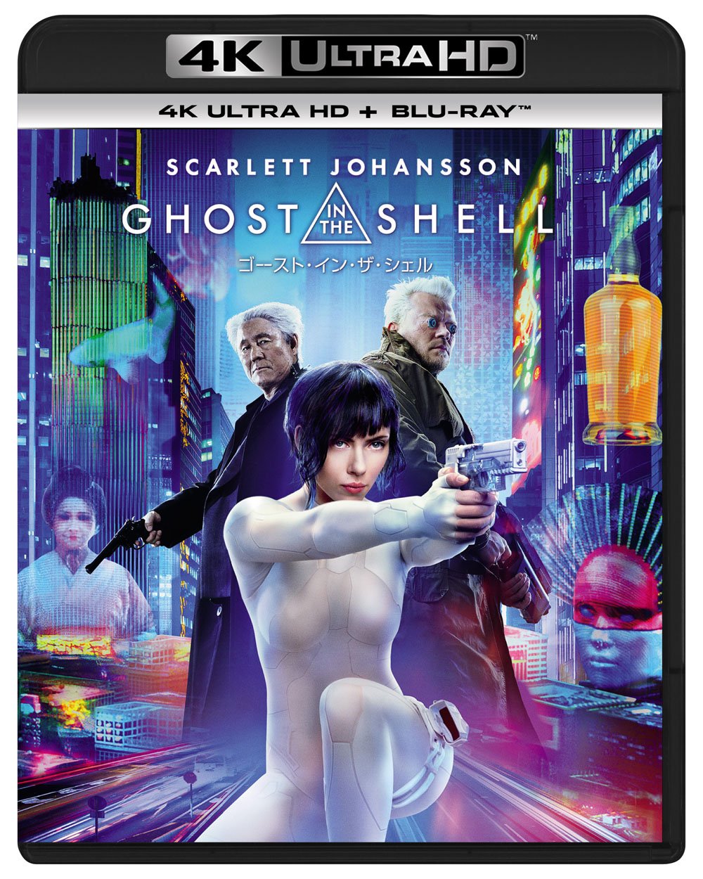 【中古】【非常に良い】ゴースト・イン・ザ・シェル (4K ULTRA HD + Blu-rayセット) [4K ULTRA HD + Blu-ray]