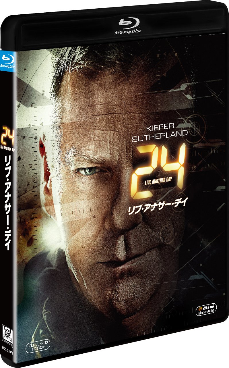 【中古】【非常に良い】24 -TWENTY FOUR- リブ・アナザー・デイ(SEASONS ブルーレイ・ボックス) [Blu-ray]