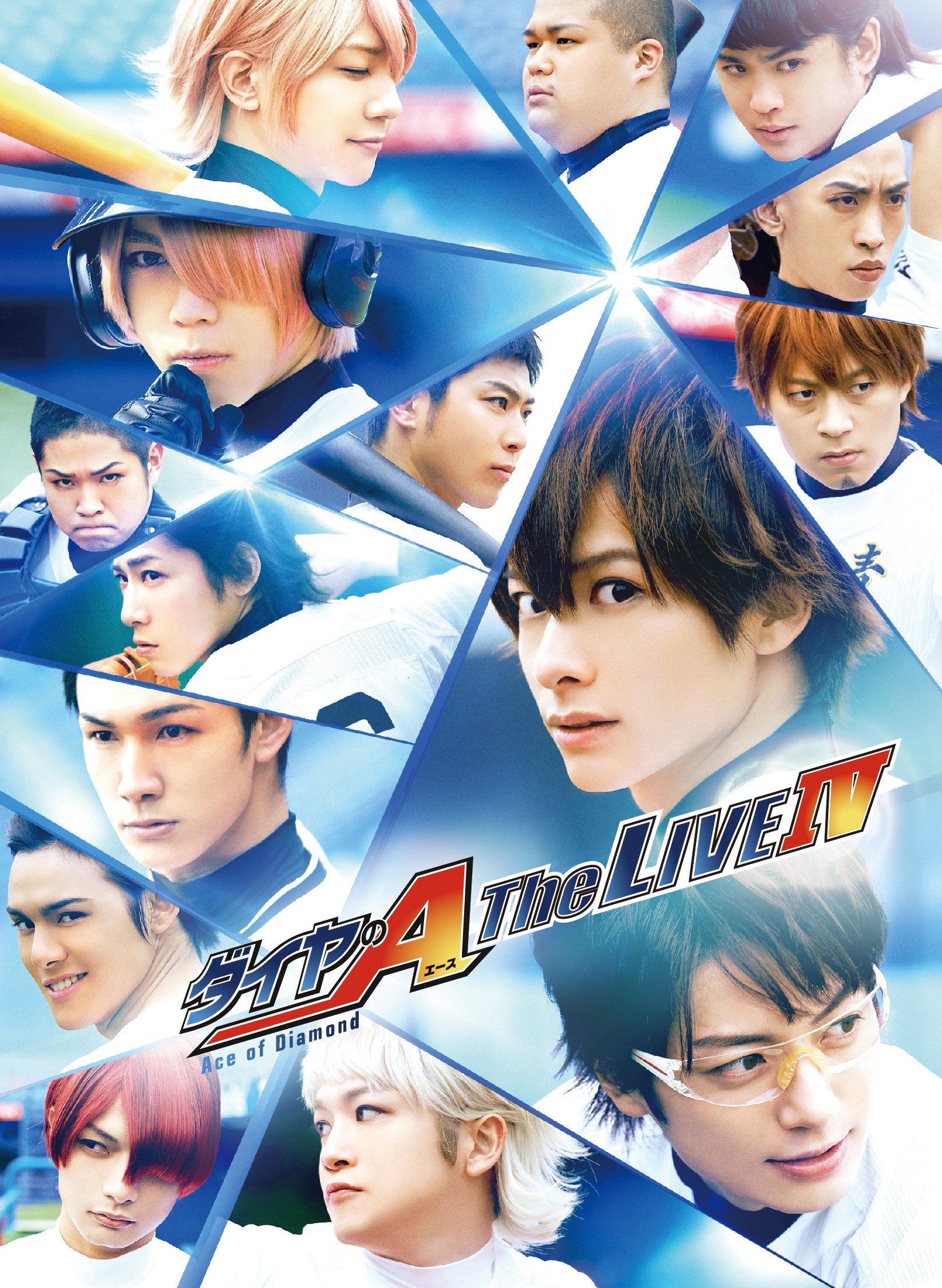 【中古】【非常に良い】ダイヤのA The LIVE IV [DVD]