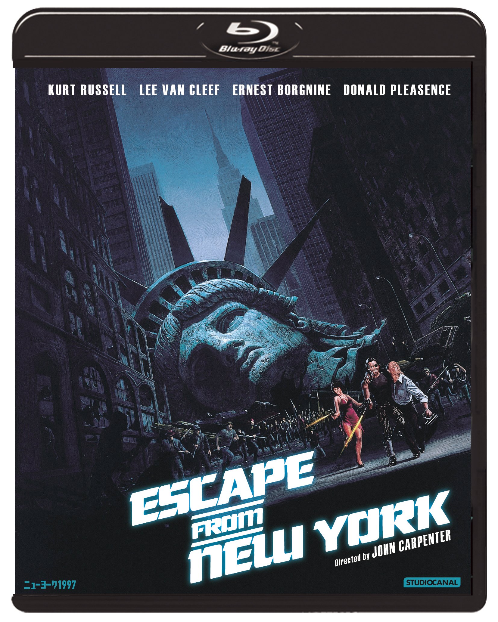 【中古】【非常に良い】ニューヨーク1997 [Blu-ray]