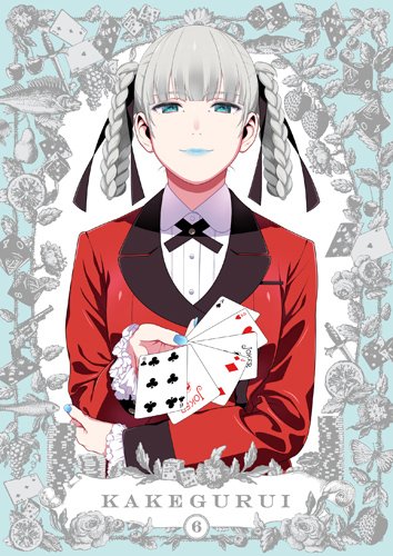 【中古】【非常に良い】賭ケグルイ 6 [DVD]