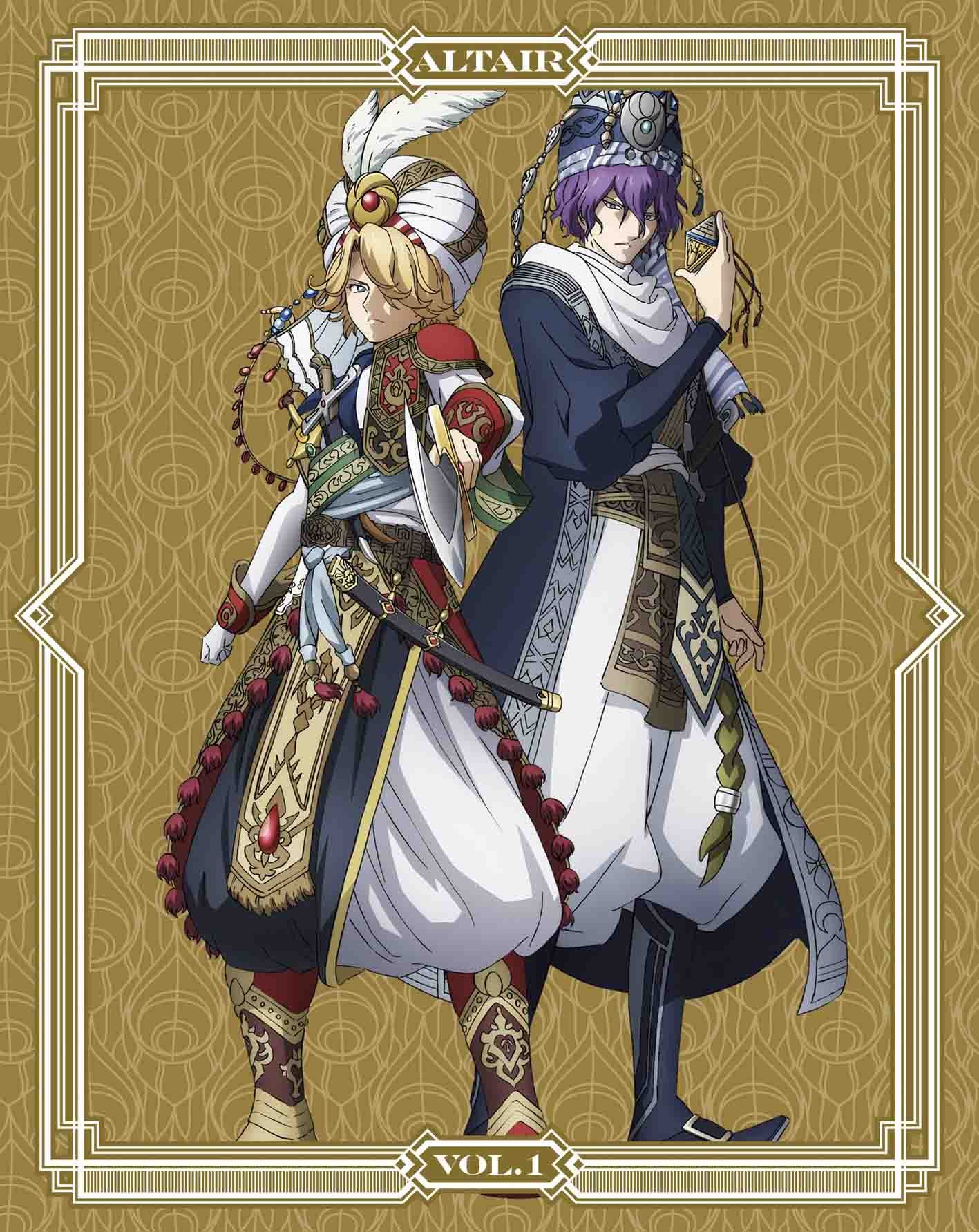 【中古】【非常に良い】将国のアルタイル Vol.1 [Blu-ray]