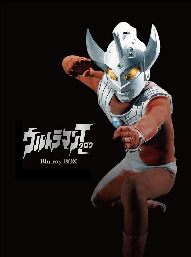 【中古】【非常に良い】ウルトラマンタロウ Blu-ray BOX