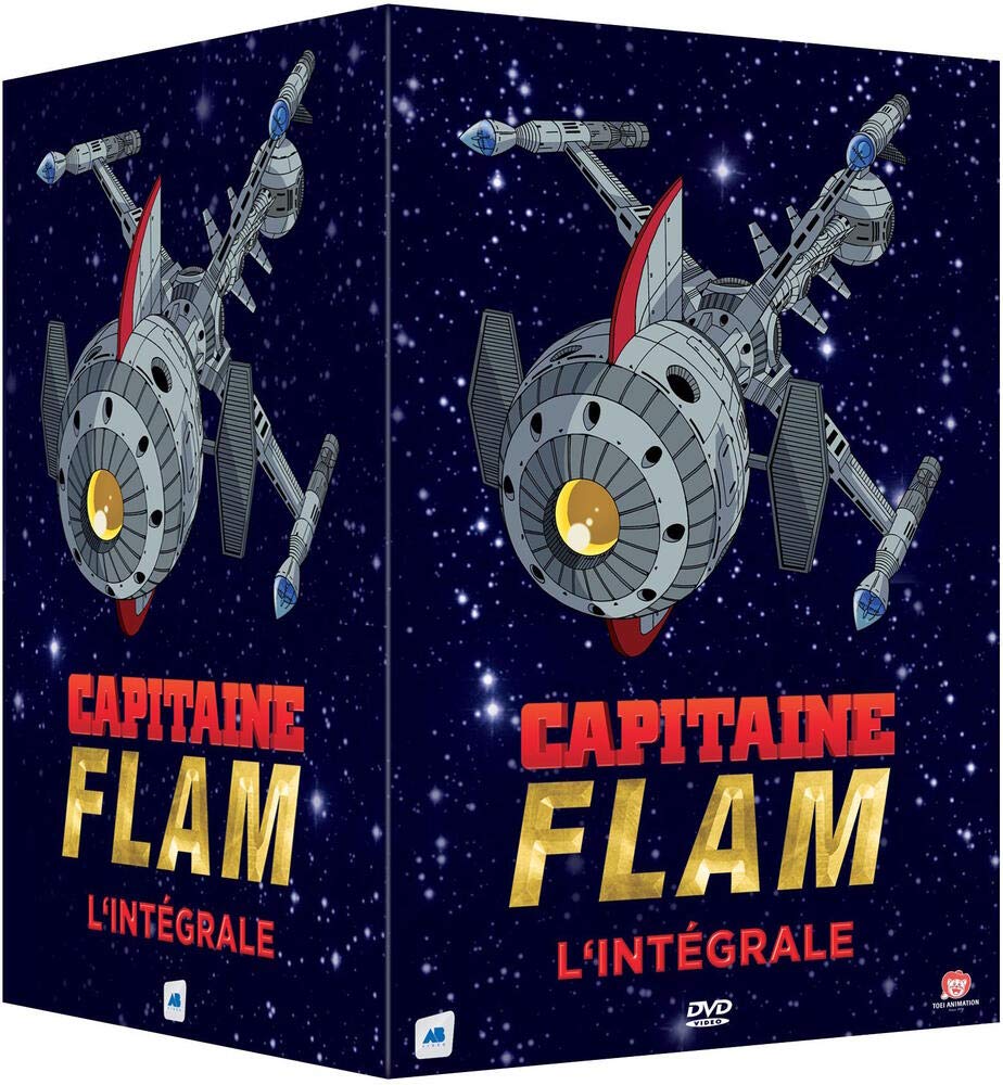 【中古】【非常に良い】キャプテン・フューチャー コンプリート DVD-BOX (全52話 1300分) エドモンド・ハミルトン アニメ [DVD] [Import] [PAL 再生環境をご確認ください]