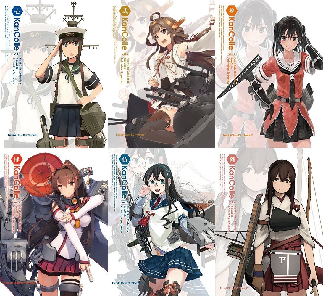 【中古】【非常に良い】艦隊これくしょん -艦これ- (限定版 とらのあな全巻収納BOX付属) 全6巻セット [マーケットプレイス Blu-rayセット]｜スカイマーケットプラス