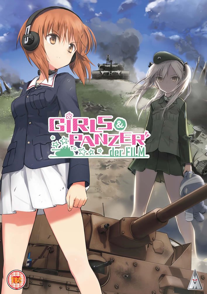 【中古】【非常に良い】ガールズ&パンツァー 劇場版 DVD-BOX (119分)ガルパン GIRLS und PANZER der FILM アニメ [DVD] [Import] [PAL 再生環境をご確認ください]