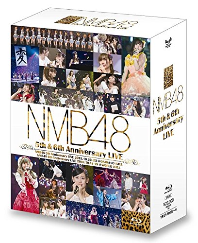 【中古】【非常に良い】NMB48 5th & 6th Anniversary LIVE [Blu-ray]｜スカイマーケットプラス