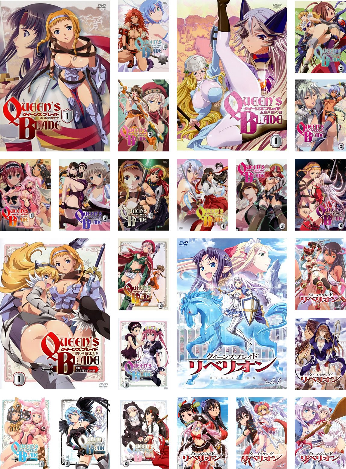 【中古】【非常に良い】クイーンズブレイド 流浪の戦士 全6巻 + 玉座を継ぐ者 全6巻 + 美しき闘士たち 全6巻 + リベリオン 全6巻 [レンタル落ち] 全24巻セット [マーケットプレイスDVDセット商品]