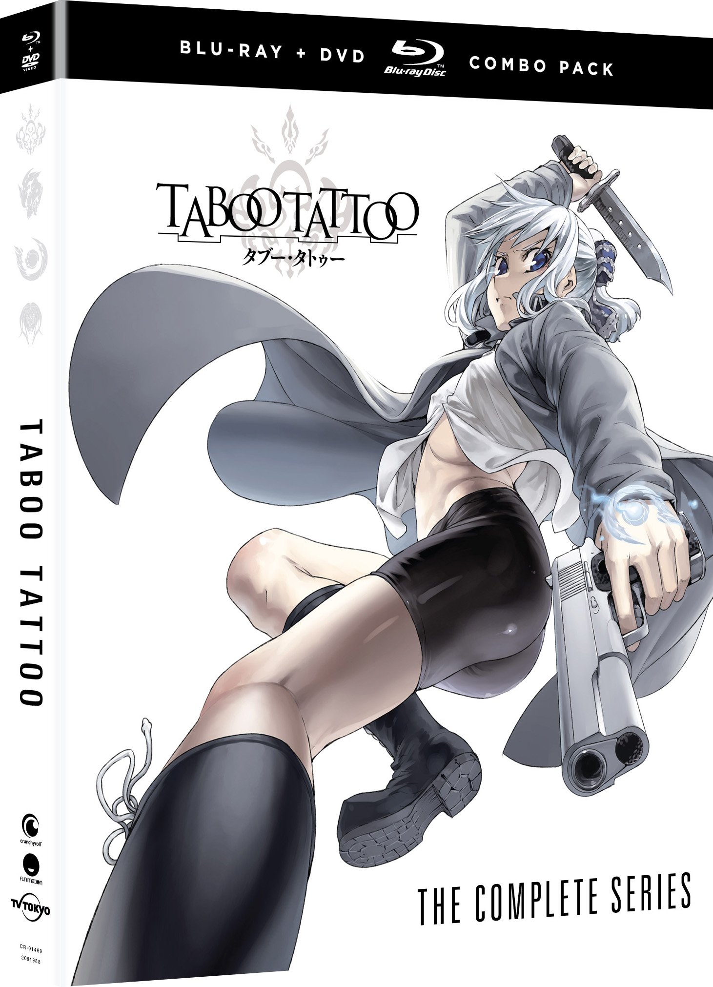 【中古】【非常に良い】Taboo Tattoo: Complete Series [Blu-ray] [Import]