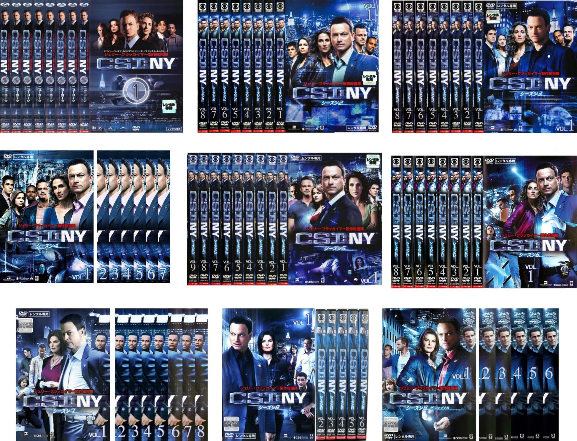 【中古】【非常に良い】CSI:NY シーズン 1、2、3、4、5、6、7、8、9 ザ・ファイナル [レンタル落ち] 全68巻セット [マーケットプレイスDVDセット商品]