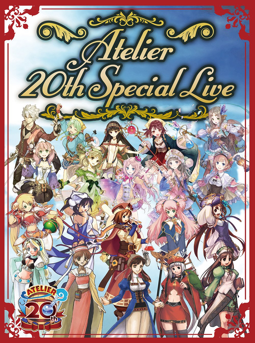 【中古】【非常に良い】「アトリエ」20周年スペシャルライブ [Blu-ray]