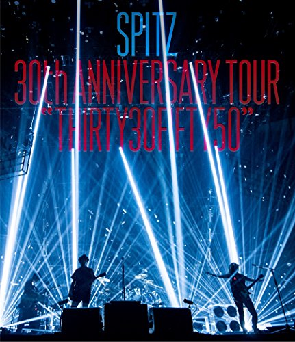 【中古】【非常に良い】SPITZ 30th ANNIVERSARY TOURTHIRTY30FIFTY50 [BLU-RAY]｜スカイマーケットプラス