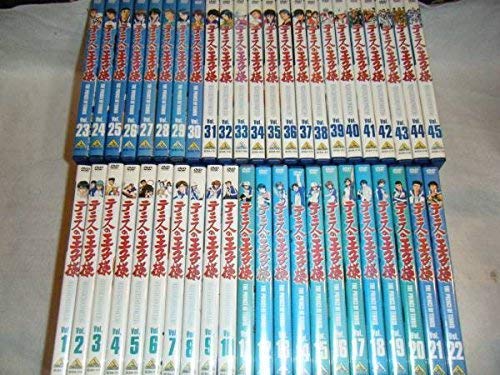【中古】【非常に良い】特典全付 初回 ブロマイド付 テニスの王子様 本編 45巻セット